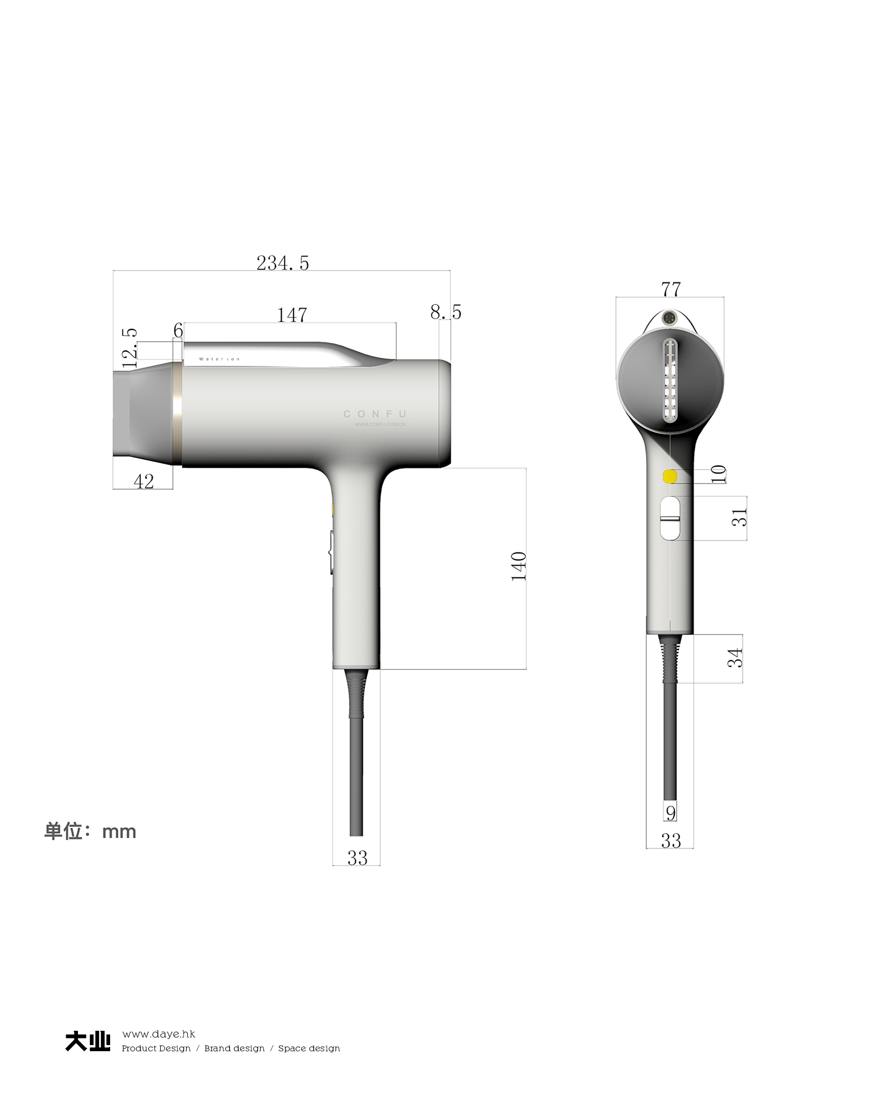 颜控新宠润泽速干的全新黑科技