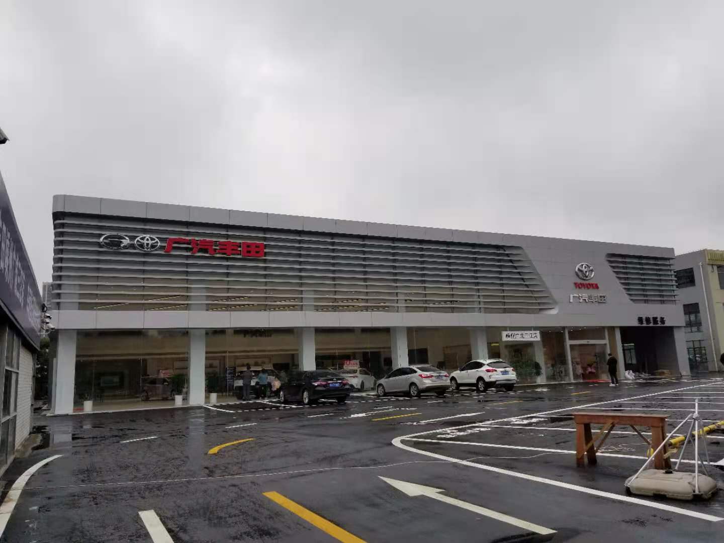 �������S̩�P�_(d��)�V���S��