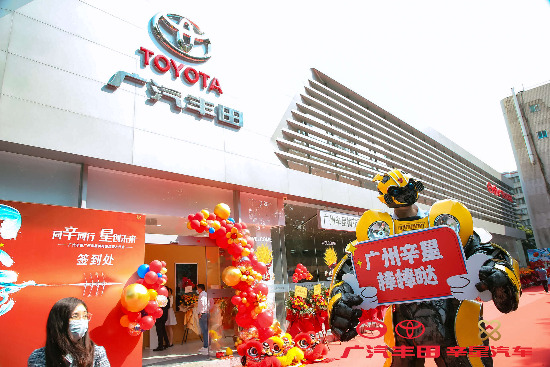 �V�����S�V������4S��