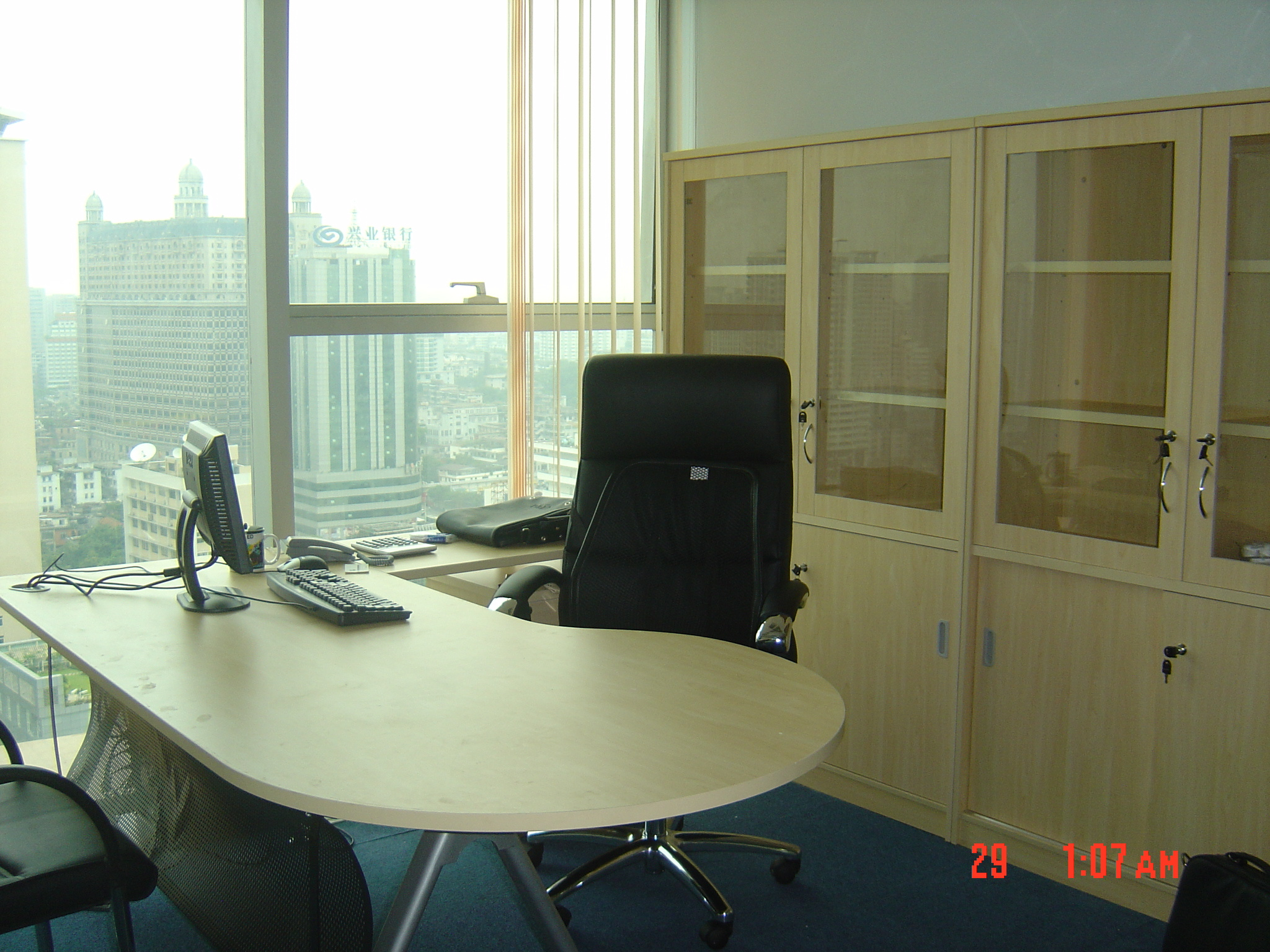 ����˹�Yԃ���޹�˾