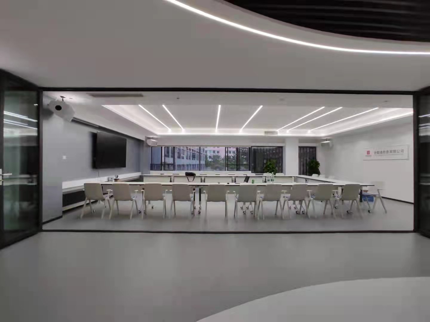 �Д�(sh��)ͨ��Ϣ���޹�˾