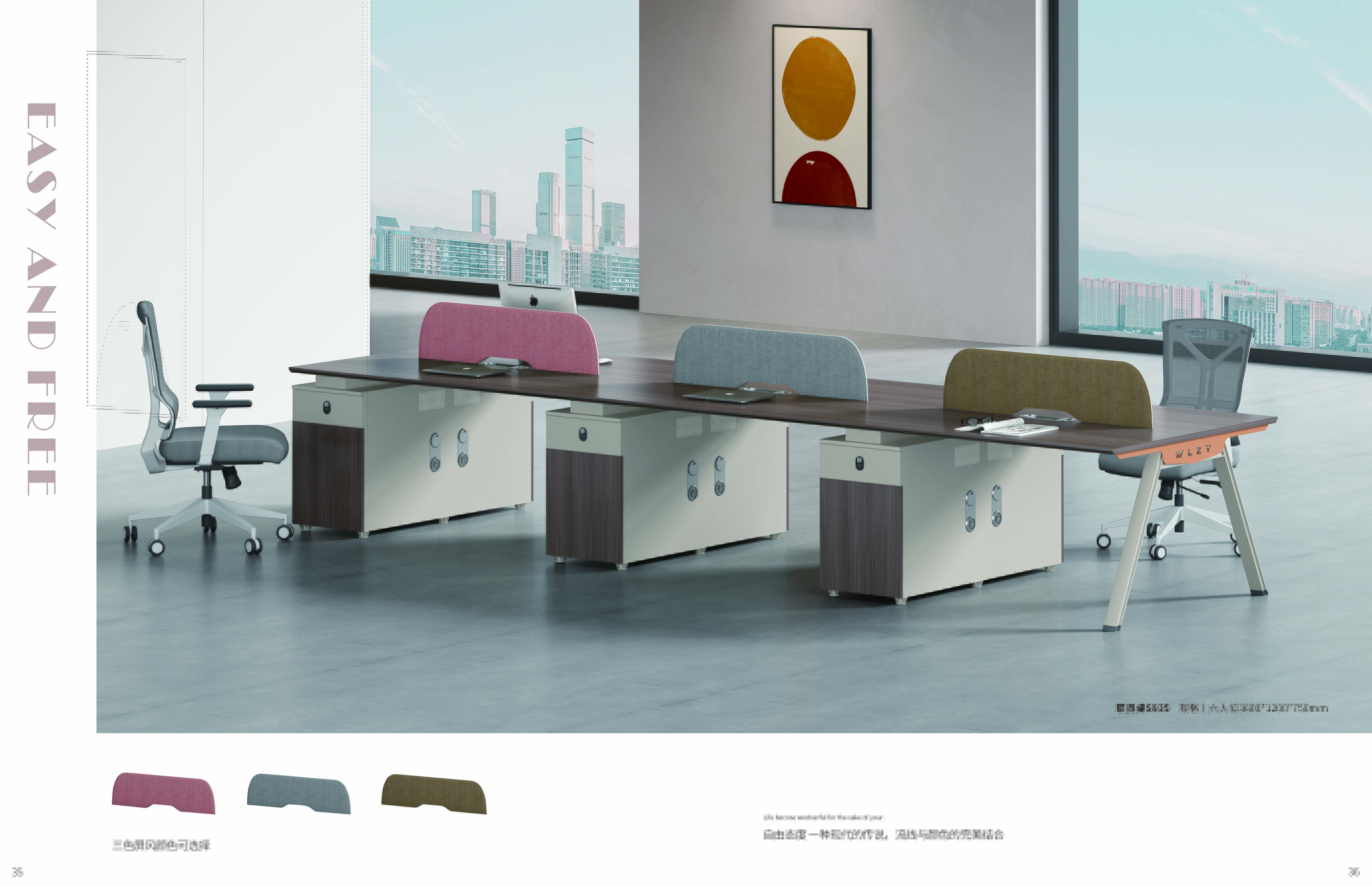 ��ƽM���k���_(t��i)����14 (12)