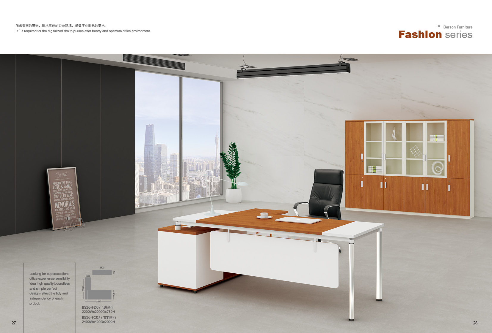 �k���Һ�(ji��n)�s�k���Ҿ�