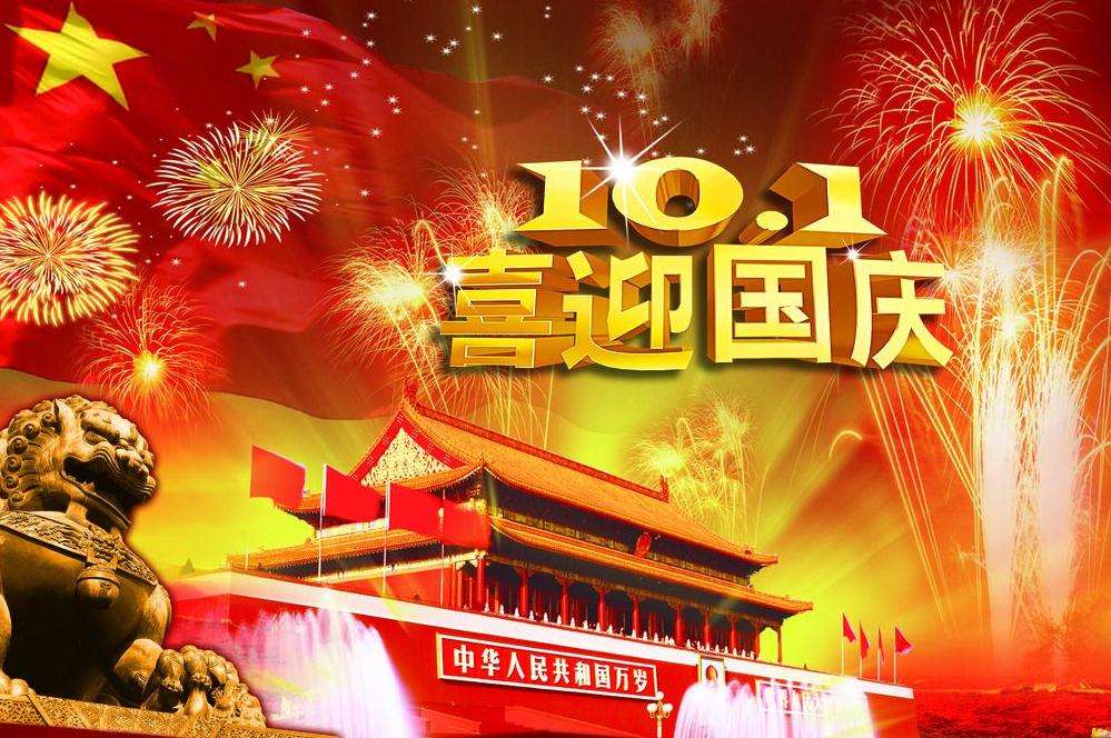 ���c��(ji��)�옷