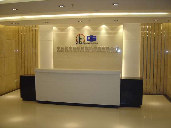 ��˾ǰ�_�k���Ҿ�չʾ