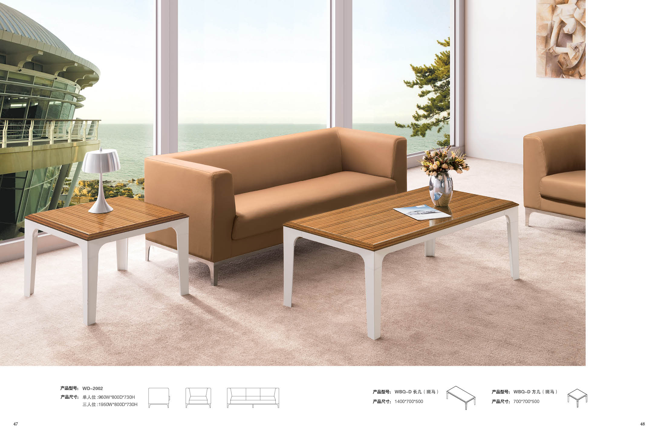 ��ľ�k���Ҿ����׮a(ch��n)Ʒ