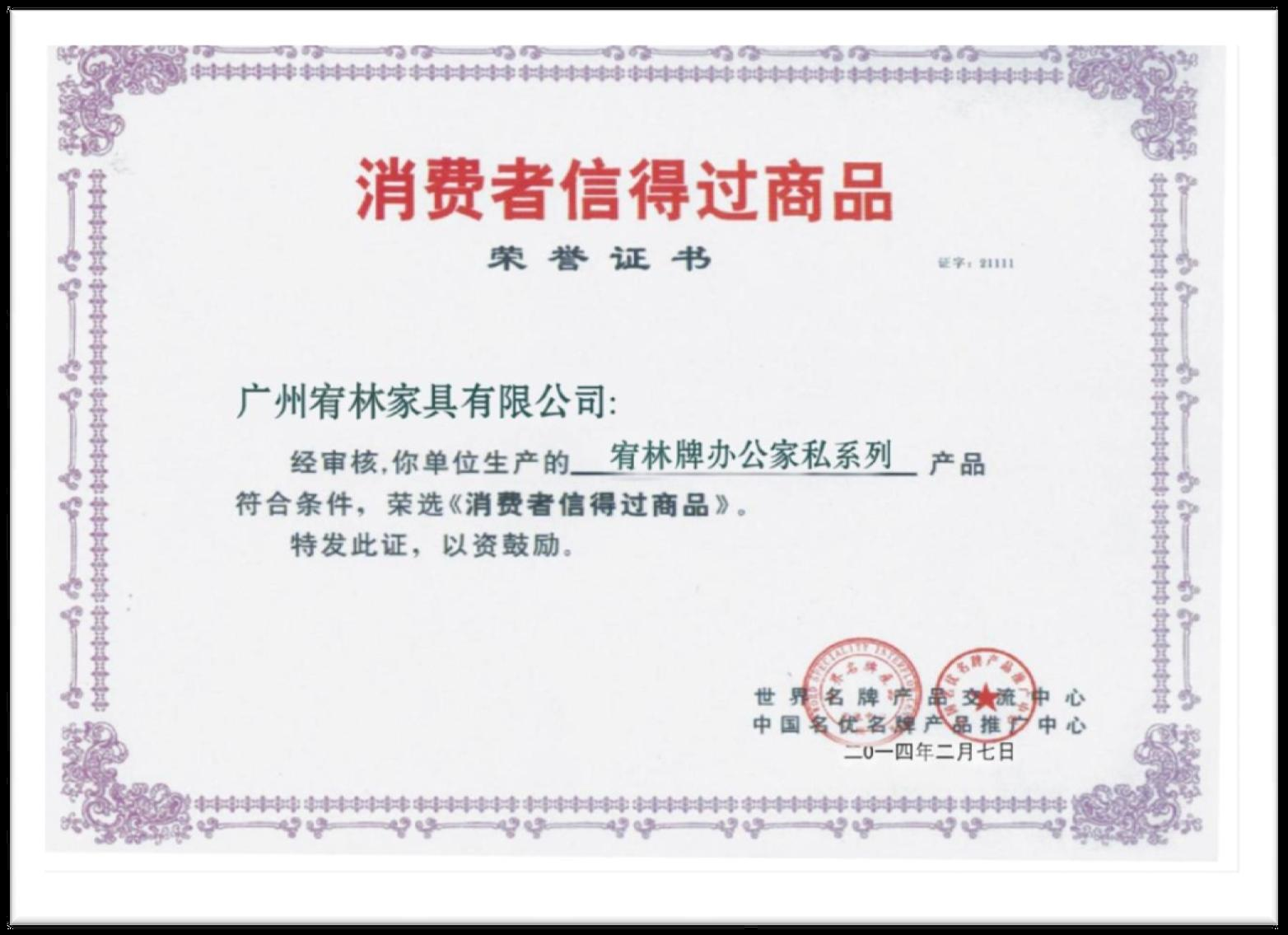 ���M���ŵ��^��Ʒ