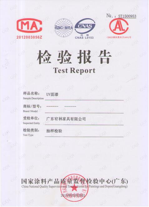 UV����-�z�(y��n)��(b��o)��